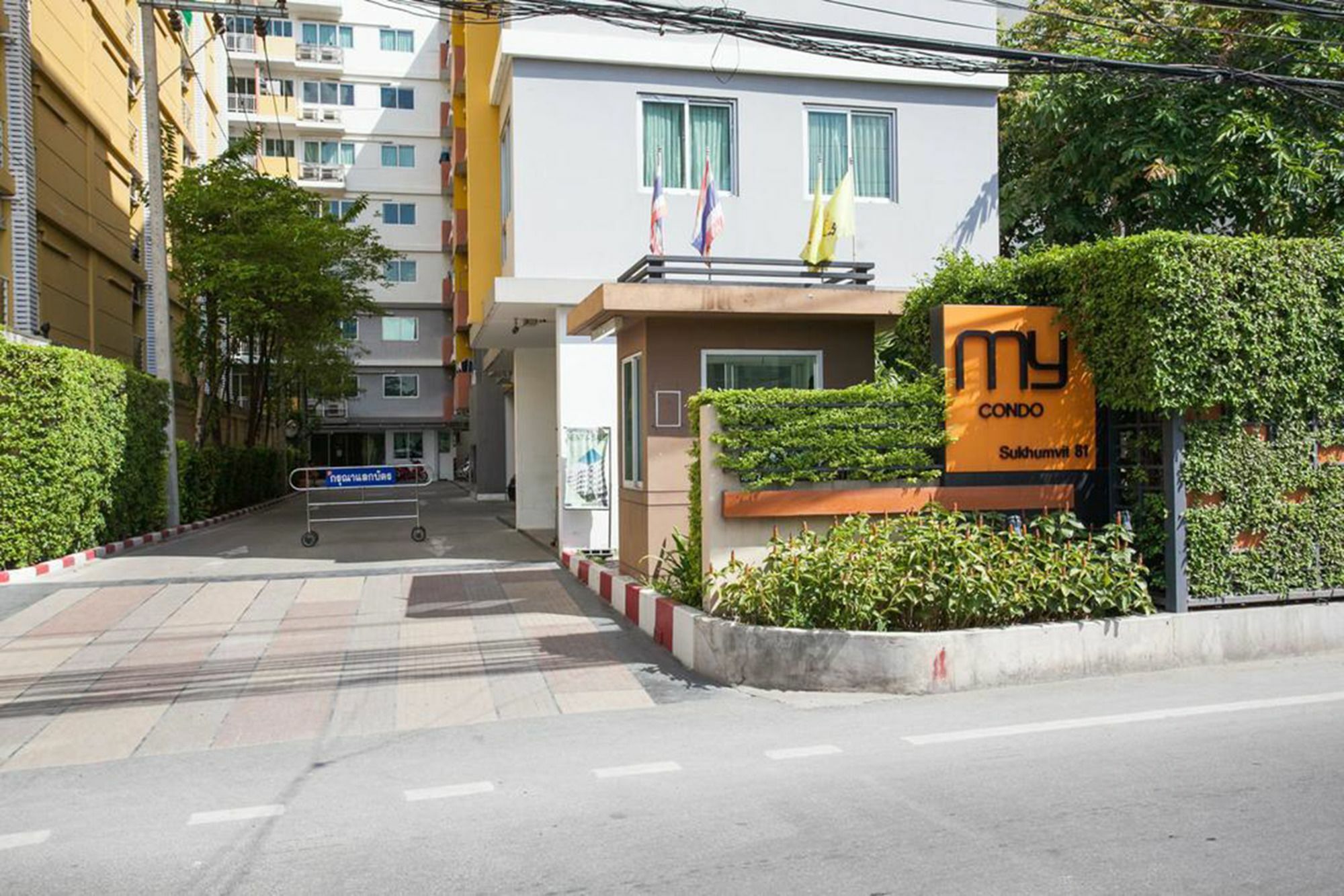 1Br Condo 5 Min To Bts 1000Mbps Fiber Wi-Fi Banguecoque Exterior foto